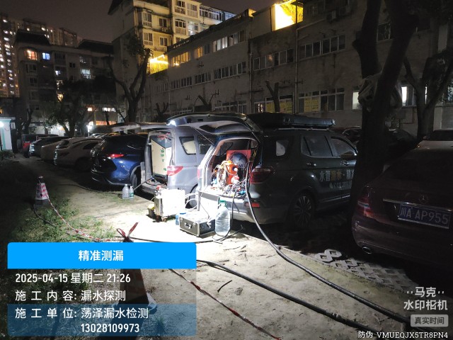 溪湖区消防水管漏水检测维修公司电话